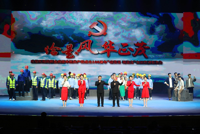 恰是風(fēng)華正茂！公司青年員工在自治區(qū)國(guó)資國(guó)企主題宣講會(huì)上出演革命烈士方志敏