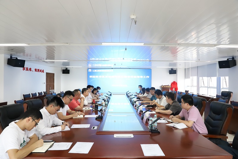 自治區(qū)發(fā)展改革委環(huán)資處到廣西工程咨詢集團(tuán)指導(dǎo)節(jié)能評(píng)審相關(guān)工作