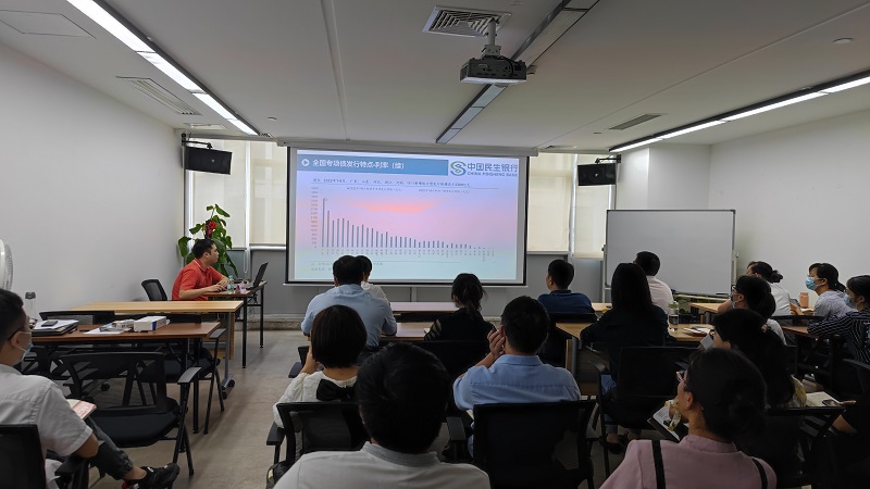 桂咨講堂｜第五期：專項債申報專題培訓(xùn)