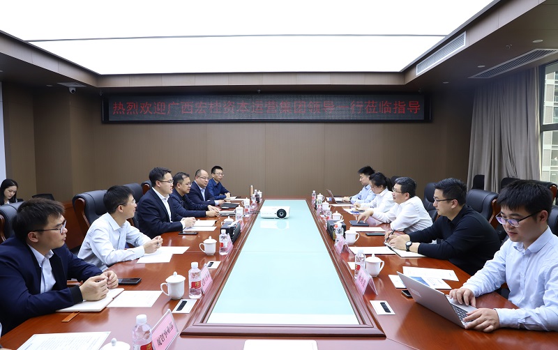 廣西宏桂資本運(yùn)營集團(tuán)產(chǎn)業(yè)研究中心到廣西工程咨詢集團(tuán)交流座談