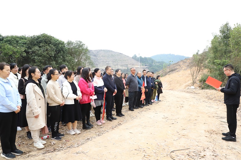 廣咨集團(tuán)黨委舉辦新時(shí)代文明實(shí)踐所植樹節(jié)主題活動(dòng)